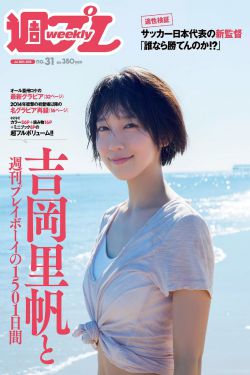 无双电影