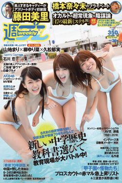 中国校园文学先锋网