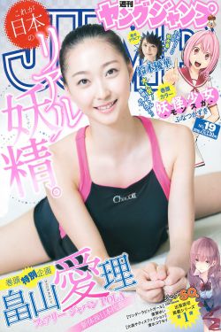 在线免费看伦理片