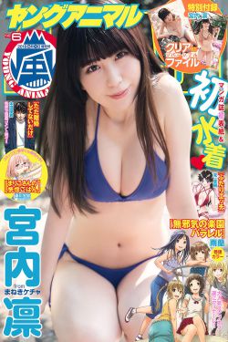 电影刘三姐